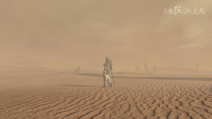 修仙文明可能以怎样的方式碾压星际文明?